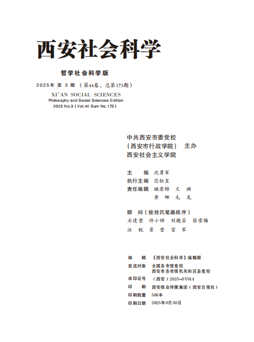 241761270615137292.png 2025.3-1.png