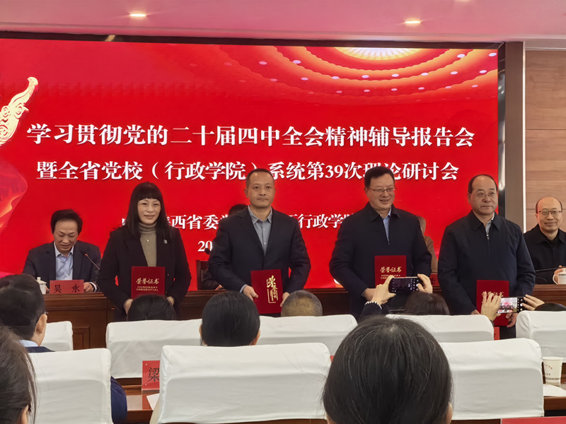 241763973813105260.jpg 241763973813105260.jpg