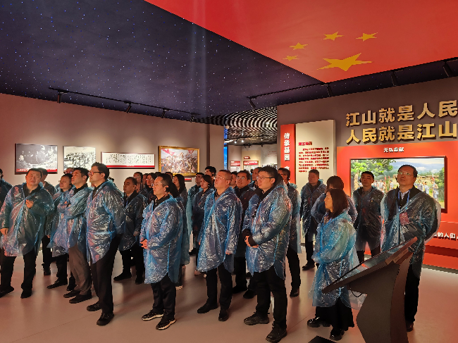 图片3.png