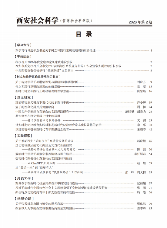 021785643984172197.png wechat_2026-08-02_120208_413.png