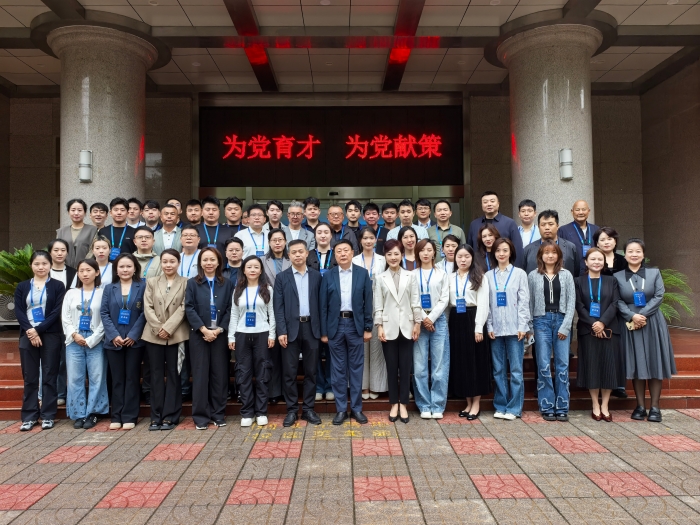 0714c146a6c6bc1fa3e90742f5226ece_副本.jpg